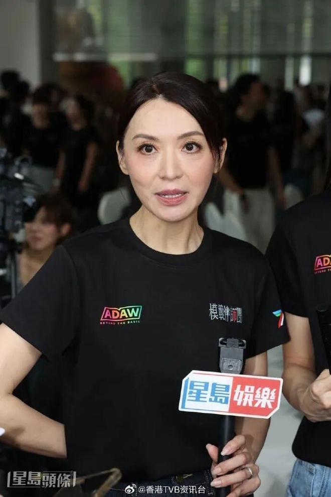 陈炜剖析角色转变原因，张曦雯坦言人设不讨喜，与杨茜尧首度同台较量台词功底  第8张