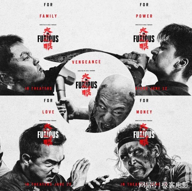 五强激战至虚脱，全程无言，年度最狠电影登场  第10张