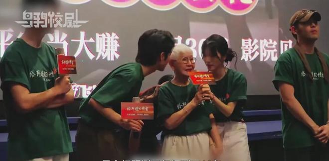 新加坡因给阿嬷的情书指责中国统战,引发争议 第2张 新加坡因给阿嬷的情书指责中国统战,引发争议 第2张