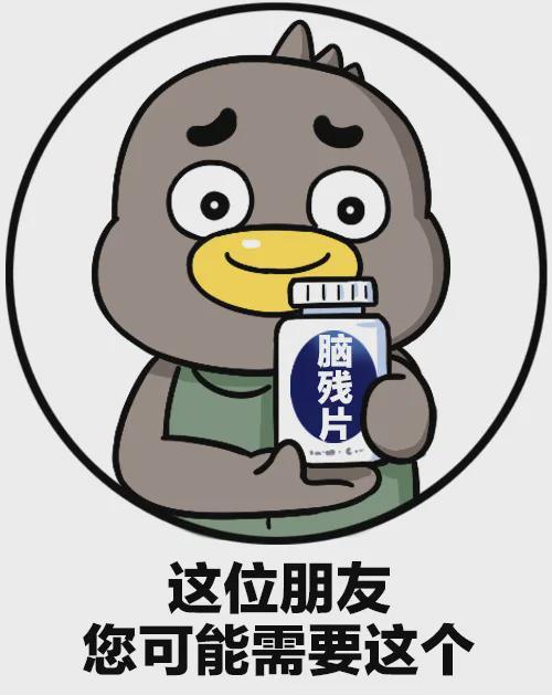 新加坡因给阿嬷的情书指责中国统战,引发争议 第3张 新加坡因给阿嬷的情书指责中国统战,引发争议 第3张