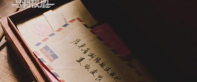 新加坡因给阿嬷的情书指责中国统战,引发争议 第26张 新加坡因给阿嬷的情书指责中国统战,引发争议 第26张