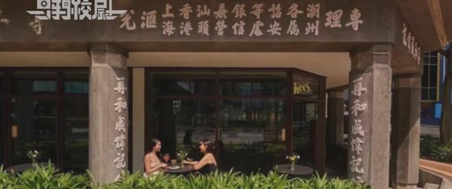 新加坡因给阿嬷的情书指责中国统战,引发争议 第31张 新加坡因给阿嬷的情书指责中国统战,引发争议 第31张