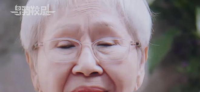 新加坡因给阿嬷的情书指责中国统战,引发争议 第8张 新加坡因给阿嬷的情书指责中国统战,引发争议 第8张