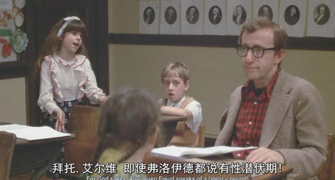 如何评价伍迪·艾伦在电影界的地位？