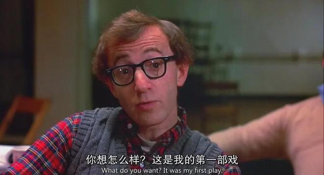 如何评价伍迪·艾伦在电影界的地位？  第5张
