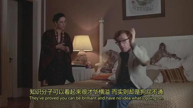 如何评价伍迪·艾伦在电影界的地位？  第8张
