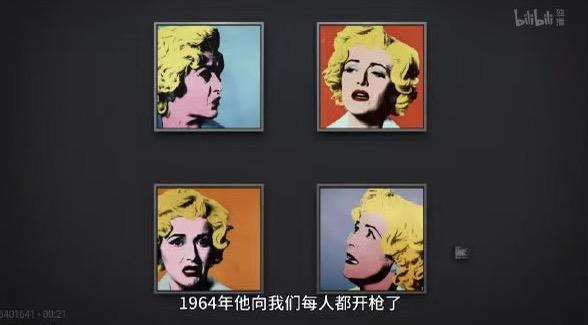 了解诺玛·简的真实人生，再欣赏梦露的银幕风采  第11张