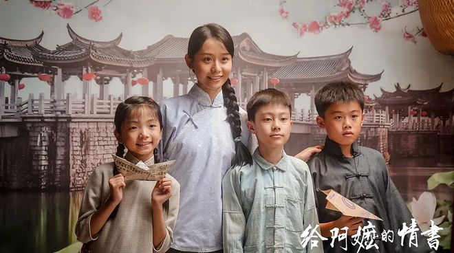 致外婆的信：褪色而错位的深情  第10张