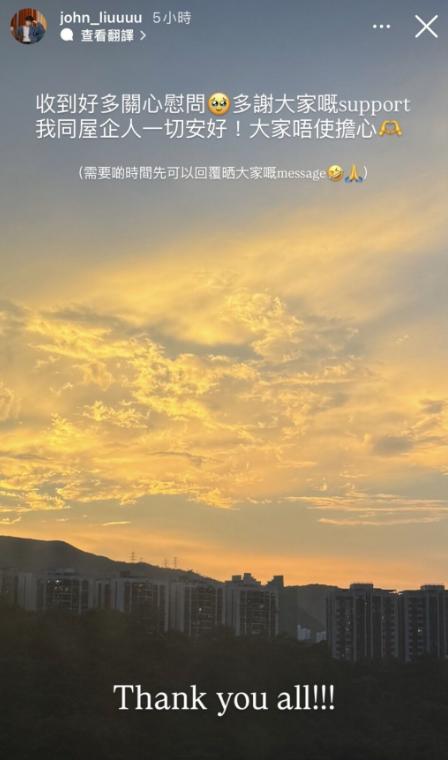 陈敏儿自述夫逝后清空遗物，黄日华回忆其临终点滴  第8张