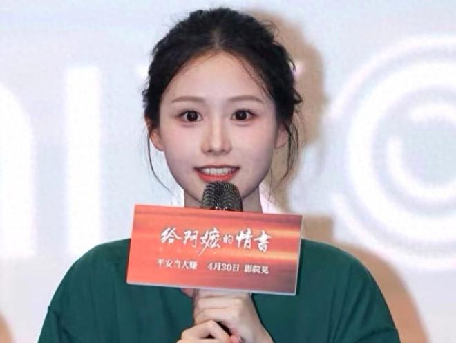 给阿嬷的情书狂揽14亿，主演王晓慧婉拒娱乐圈