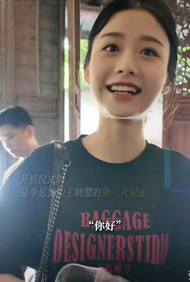 给阿嬷的情书狂揽14亿,主演王晓慧婉拒娱乐圈 第7张 给阿嬷的情书狂揽14亿,主演王晓慧婉拒娱乐圈 第7张
