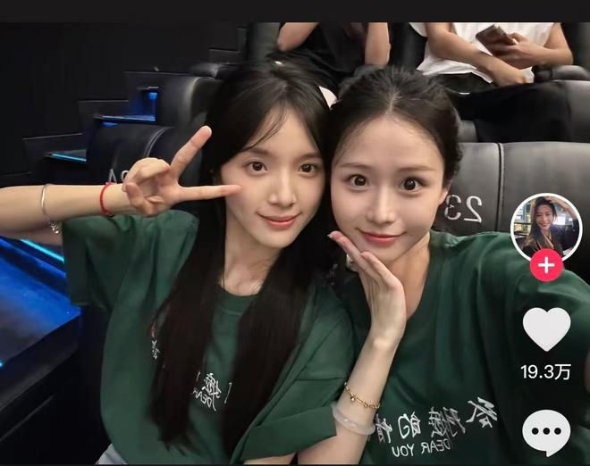 给阿嬷的情书狂揽14亿,主演王晓慧婉拒娱乐圈 第8张 给阿嬷的情书狂揽14亿,主演王晓慧婉拒娱乐圈 第8张
