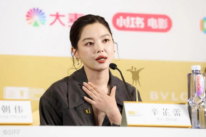 辛芷蕾首当评委，主动封存一项技能