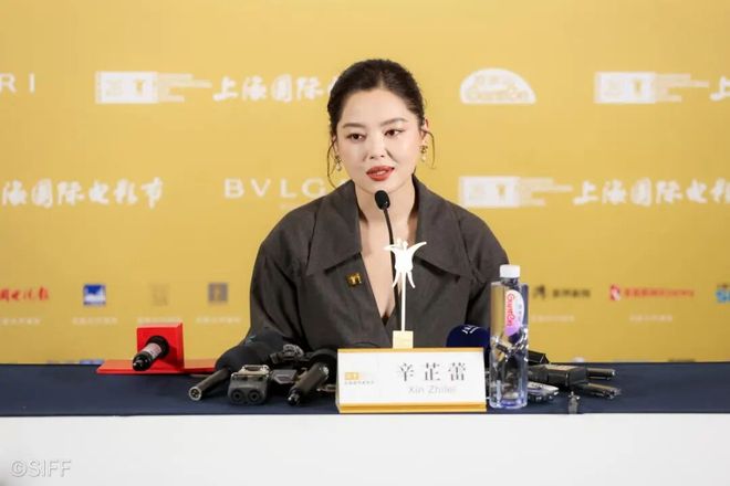 辛芷蕾首当评委,主动封存一项技能 第2张 辛芷蕾首当评委,主动封存一项技能 第2张