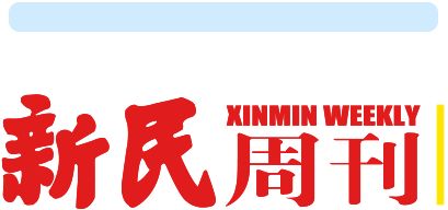辛芷蕾首当评委,主动封存一项技能 第7张 辛芷蕾首当评委,主动封存一项技能 第7张