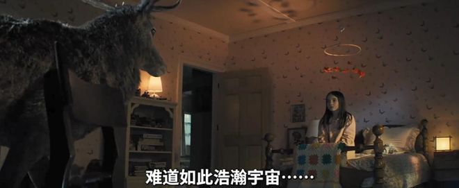 这位科幻巨匠是否已落后于时代？  第17张