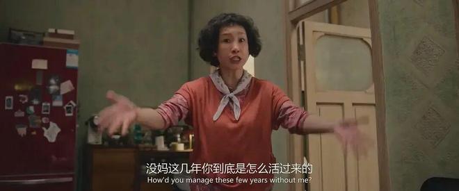 摒弃先占位再选菜的认知陷阱