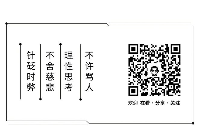 摒弃先占位再选菜的认知陷阱