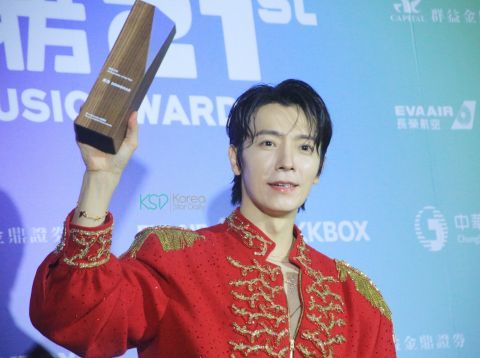 SJ东海与韦礼安台北合体献唱，新曲约定压轴引爆小巨蛋  第11张