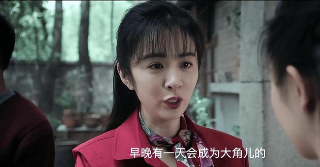 一生争夺舞台中央，终成连名字都留不下的配角  第7张