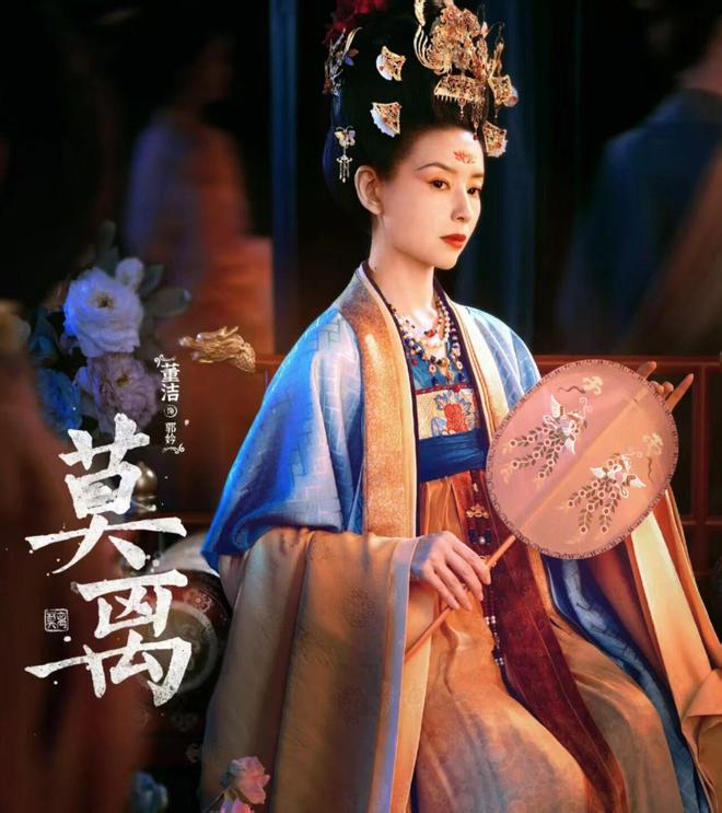 从国民母亲到古装反派，老戏骨莫离演绎令人不寒而栗