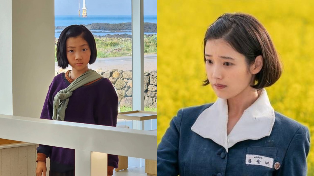 IU与苦尽柑来遇见你大小爱纯婚礼同框，童星妈妈感动：她连孩子的贴心都道谢