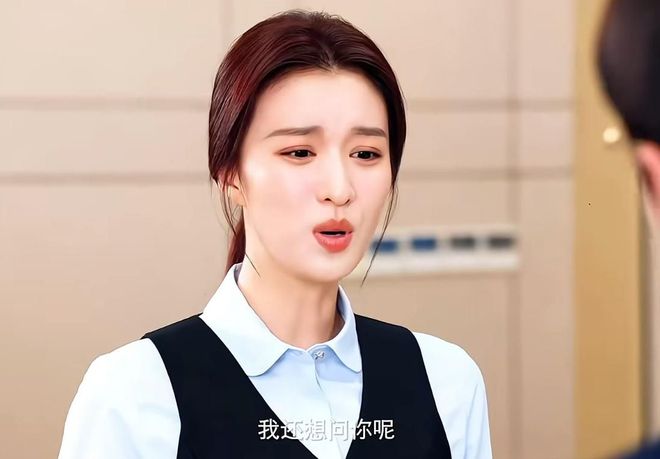CCTV8今晚推出一部都市情感剧,演员阵容亮眼,值得追看 第17张 CCTV8今晚推出一部都市情感剧,演员阵容亮眼,值得追看 第17张