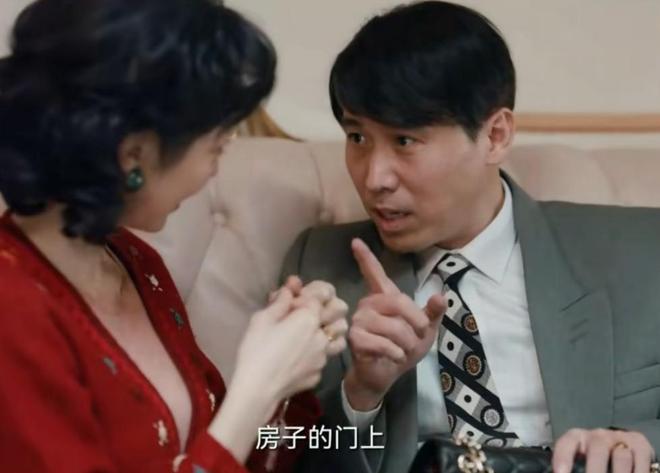 CCTV8今晚推出一部都市情感剧,演员阵容亮眼,值得追看 第22张 CCTV8今晚推出一部都市情感剧,演员阵容亮眼,值得追看 第22张