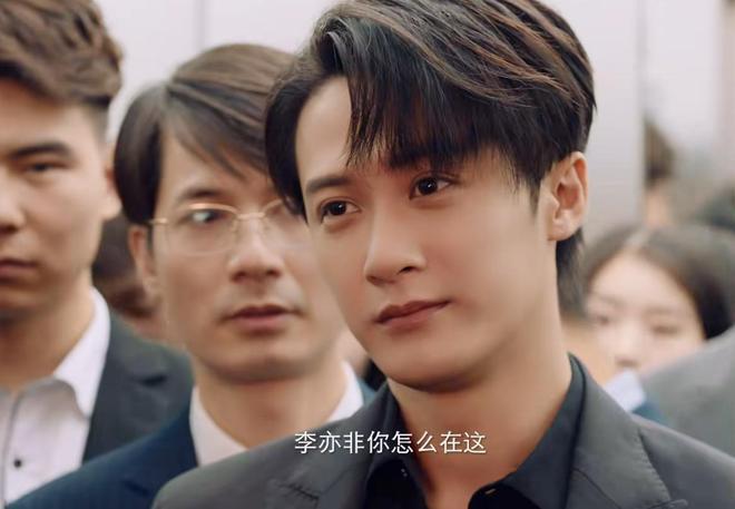 CCTV8今晚推出一部都市情感剧,演员阵容亮眼,值得追看 第27张 CCTV8今晚推出一部都市情感剧,演员阵容亮眼,值得追看 第27张