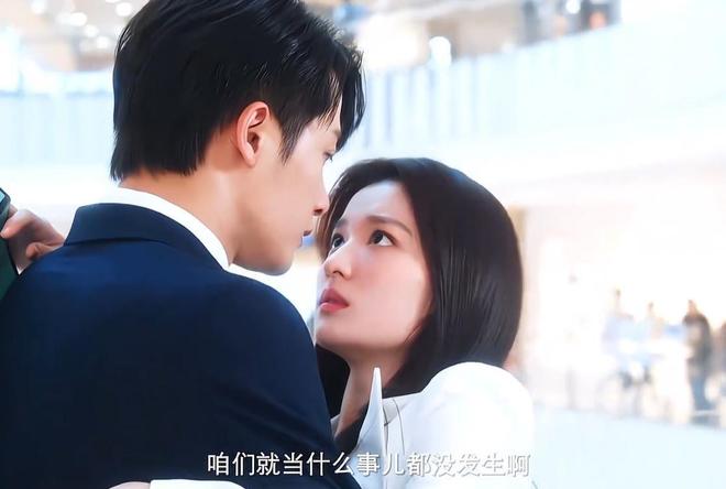 CCTV8今晚推出一部都市情感剧,演员阵容亮眼,值得追看 第8张 CCTV8今晚推出一部都市情感剧,演员阵容亮眼,值得追看 第8张