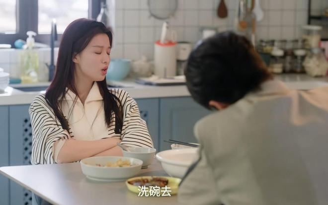 CCTV8今晚推出一部都市情感剧,演员阵容亮眼,值得追看 第9张 CCTV8今晚推出一部都市情感剧,演员阵容亮眼,值得追看 第9张