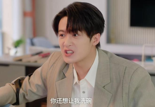 CCTV8今晚推出一部都市情感剧,演员阵容亮眼,值得追看 第10张 CCTV8今晚推出一部都市情感剧,演员阵容亮眼,值得追看 第10张