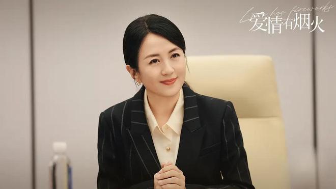 CCTV8今晚推出36集都市新剧，原著火爆阵容亮眼，有望成爆款  第15张