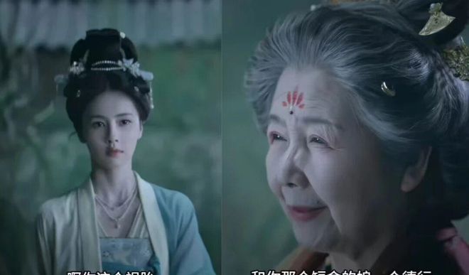 莫离中，老戏骨演绎国民母亲入木三分，古装反派更令人不寒而栗  第5张