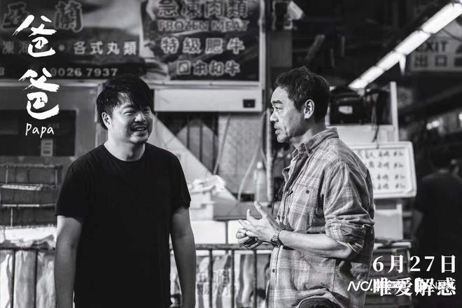 导演翁子光独家专访:爸爸揭秘奇案片深层人性底色