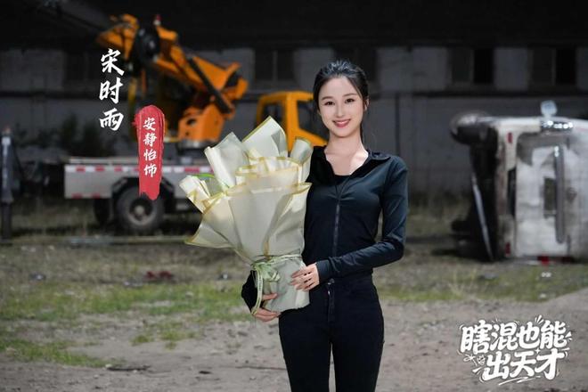 竖屏短剧瞎混也能出天才于张家口完成拍摄，八佰里影业匠心打造  第11张