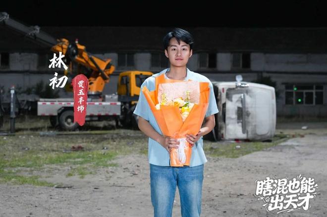 竖屏短剧瞎混也能出天才于张家口完成拍摄，八佰里影业匠心打造  第12张