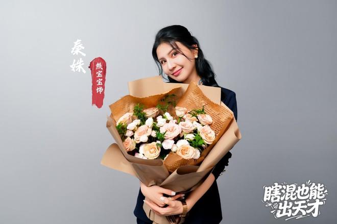 竖屏短剧瞎混也能出天才于张家口完成拍摄，八佰里影业匠心打造  第18张