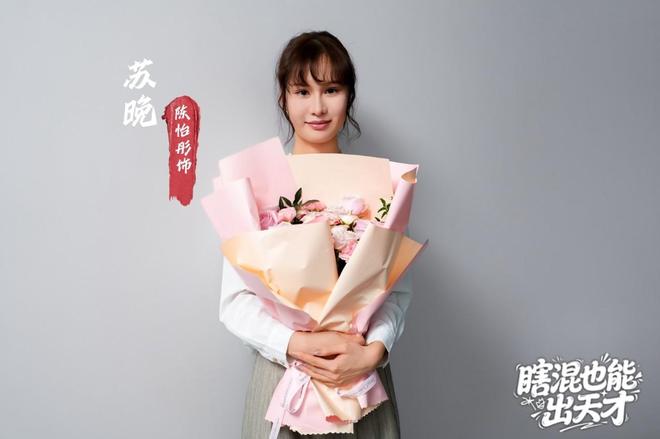 竖屏短剧瞎混也能出天才于张家口完成拍摄，八佰里影业匠心打造  第20张