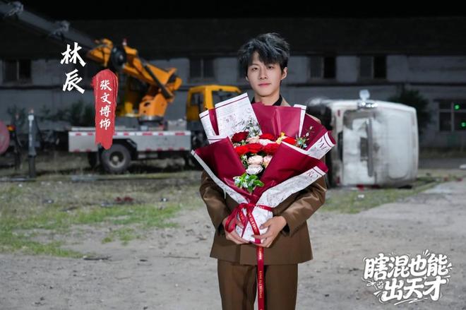 竖屏短剧瞎混也能出天才于张家口完成拍摄，八佰里影业匠心打造  第3张