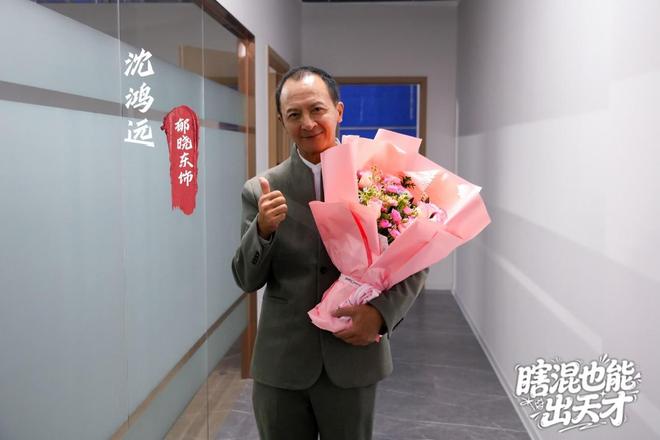 竖屏短剧瞎混也能出天才于张家口完成拍摄，八佰里影业匠心打造  第22张