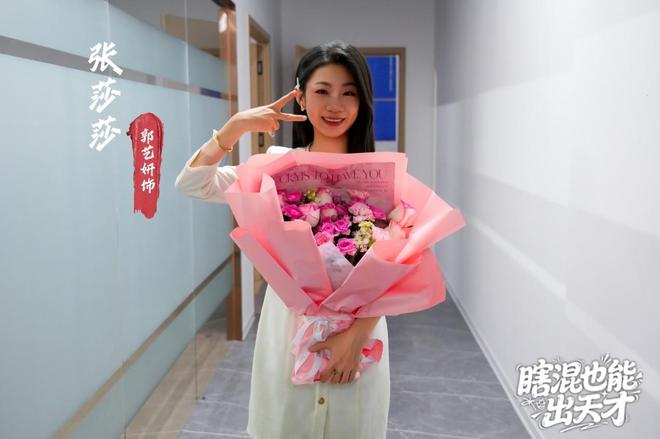 竖屏短剧瞎混也能出天才于张家口完成拍摄，八佰里影业匠心打造  第23张