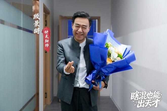 竖屏短剧瞎混也能出天才于张家口完成拍摄，八佰里影业匠心打造  第24张