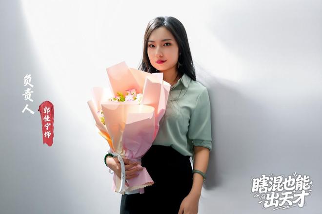 竖屏短剧瞎混也能出天才于张家口完成拍摄，八佰里影业匠心打造  第26张