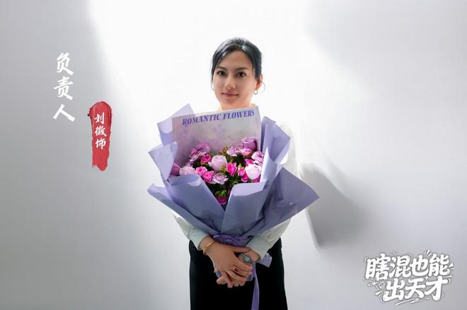 竖屏短剧瞎混也能出天才于张家口完成拍摄，八佰里影业匠心打造  第27张