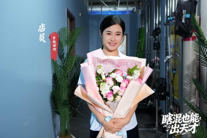 竖屏短剧瞎混也能出天才于张家口完成拍摄，八佰里影业匠心打造  第29张