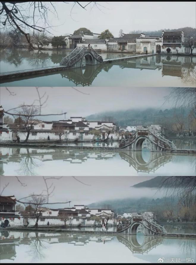 杨紫新剧家业取景地曝光，中式美学惊艳不输开封洛阳