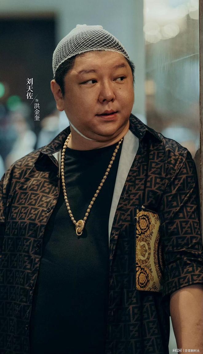 迷墙收官：280万别墅藏玄机，吊顶暗格成剧情高潮  第2张