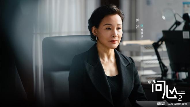 赵又廷毛晓彤领衔，问心2回归央八，医疗剧原班人马再聚首  第5张
