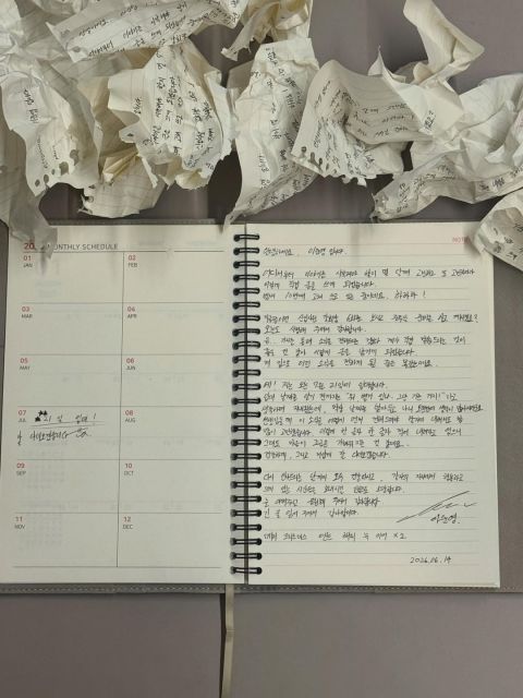 李浚荣深夜发亲笔信确认7月入伍，新剧存货密集轰炸粉丝不愁空窗  第2张